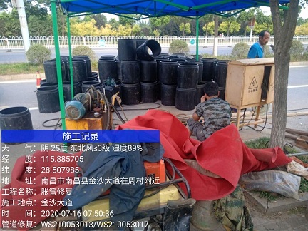 藤县管道短管置换-管道顶管-炜誉市政